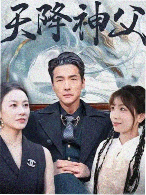 番茄小说《烬余录》封面